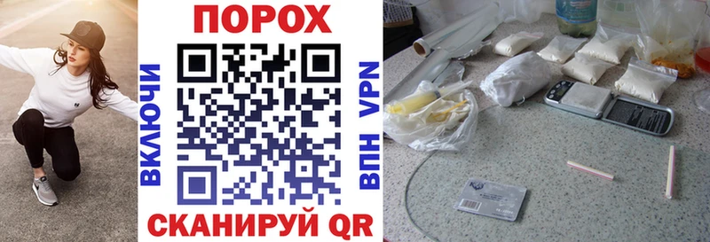 Amphetamine 98%  купить наркотики цена  Сосновка 