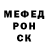 Амфетамин VHQ Xantuk