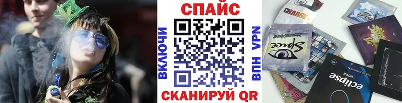 Бутират жидкий экстази  Сосновка 