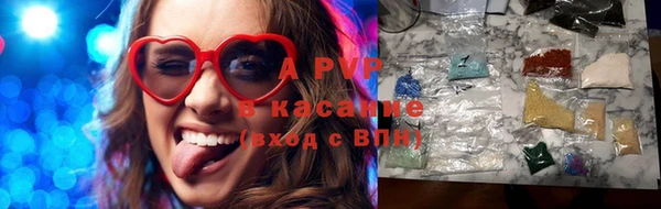 jwh Армянск