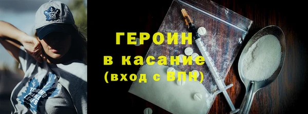 ECSTASY Арсеньев