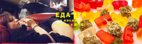 ECSTASY Арсеньев