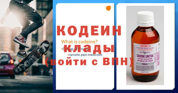 кокаин перу Балабаново