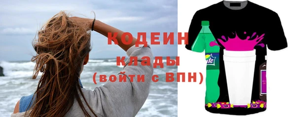 ECSTASY Арсеньев