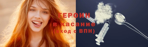 кокс Аркадак