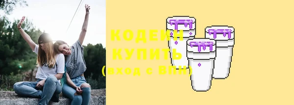 кокаин перу Балабаново