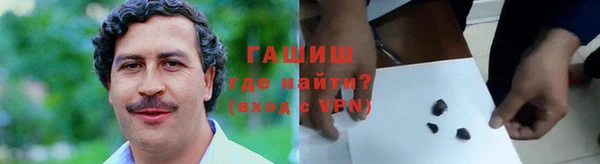 jwh Армянск
