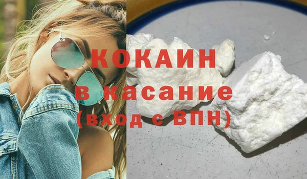 кокс Аркадак