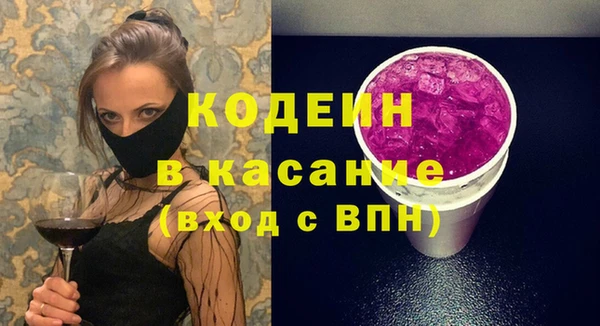 кокс Аркадак