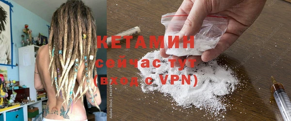 кокаин перу Балабаново