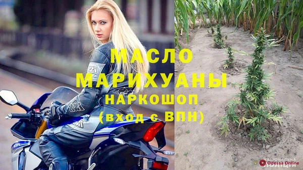 кокаин перу Балабаново