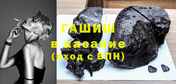 кокаин перу Балабаново
