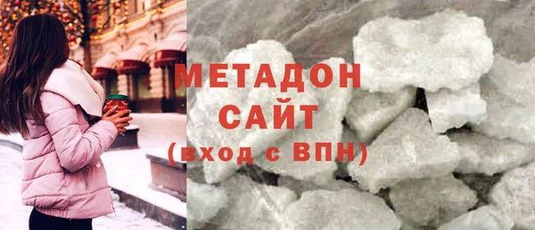 кокс Аркадак