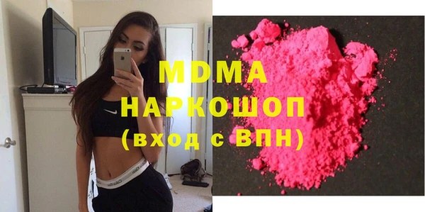 первитин Баксан