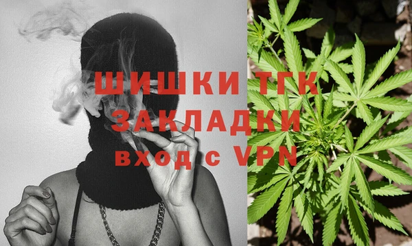 первитин Баксан