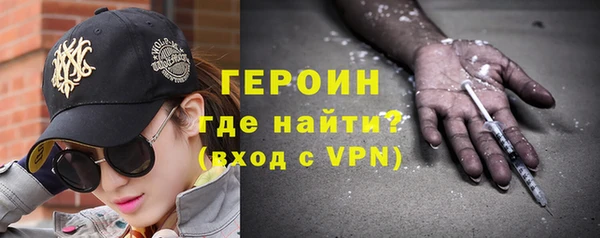 кокаин перу Балабаново