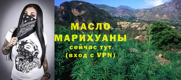 jwh Армянск